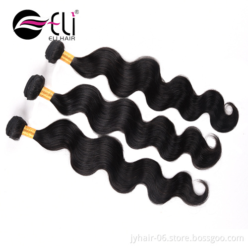 cheap price Raw Virgin long hair,Cinderella 30 inch human hair extensions, 3 bundles of Brazilian hair